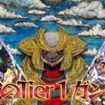 【ポケポケ】スイクンにほぼ勝てる！Tier１最強デッキをガンメタして爆盛りできるギラティナシルヴァディデッキ紹介！【PokémonTradingCardGamePocket】#ポケポケ