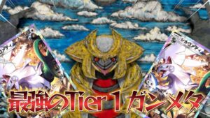 【ポケポケ】スイクンにほぼ勝てる！Tier１最強デッキをガンメタして爆盛りできるギラティナシルヴァディデッキ紹介！【PokémonTradingCardGamePocket】#ポケポケ