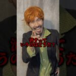 【shorts】ポケポケで課金する為に友達のポケカを売ってしまう子供 #ポケポケ #ポケカ #ポケモンカード