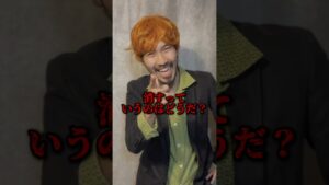 【shorts】ポケポケで課金する為に友達のポケカを売ってしまう子供 #ポケポケ #ポケカ #ポケモンカード