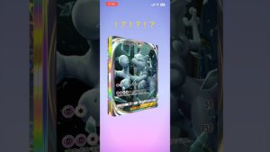 【ポケポケ】神引き！！やばい！幻のゴッドパック！