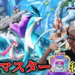 【ポケポケ】新パックやっちゃおうぜー!