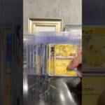 【ポケカ高騰】今こそ集めるべき注目のピカチュウプロモ11選!#ポケカ #ポケモンカード #ポケカ高騰