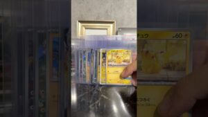 【ポケカ高騰】今こそ集めるべき注目のピカチュウプロモ11選！#ポケカ #ポケモンカード #ポケカ高騰