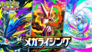 【ポケポケ】192連爆死しました。メガライジング最強デッキ構築へ【Pokémon Trading Card Game Pocket】