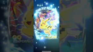【ピカチュウのイマーシブが過去一で最高だった🔥】#ポケモン #ポケモンカード #ポケポケ #ポケポケ開封チャレンジ #pokemon #pokemontiktok #ピカチュウ #ハイクラスパック