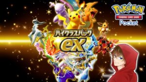 様子のおかしいスイクンデッキ【ポケポケ】