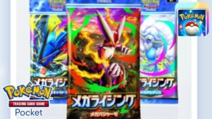 【速報】メガライジング実装決定！！【ポケポケ】