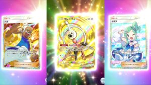 【ポケポケ開封】『メガライジング』神パックすぎる。全カードコンプリートするまで剥き続ける男【2日目】【Pokémon Trading Card Game Pocket】