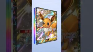 【ポケポケ】イーブイガーデン(45) #ポケポケ #ポケポケ開封チャレンジ #ゴッドパック #ゴットパック #イーブイガーデン #pokepoke #godpack