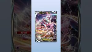 【ポケポケ】「MILIMILI-BEAT！」｜続々メガシンカ！！メガミュウツーが２種類の姿で登場！？来たるメガシンカ ex の性能は如何に...！！