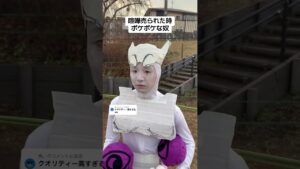 喧嘩売られた時ポケポケな奴#旅男 #ポケモン #pokepoke #ミュウツー