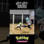 ポケポケの現在の環境 #ポケモン #ポケポケ #ミュウツー #セレビィ